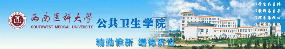 华人策略社区官网网址